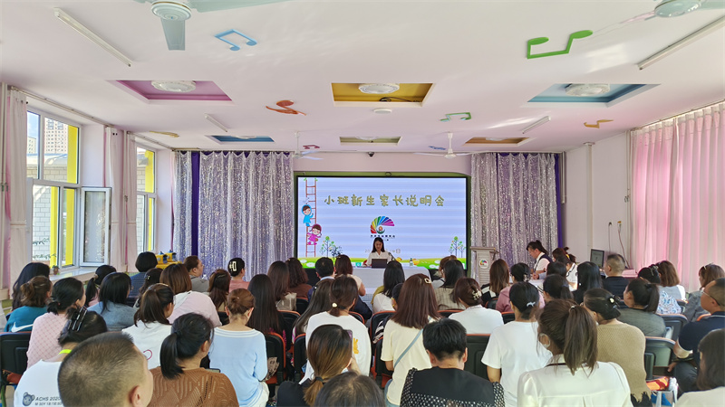 微信图片_20230914194329.jpg